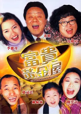 stripchat在线直播
